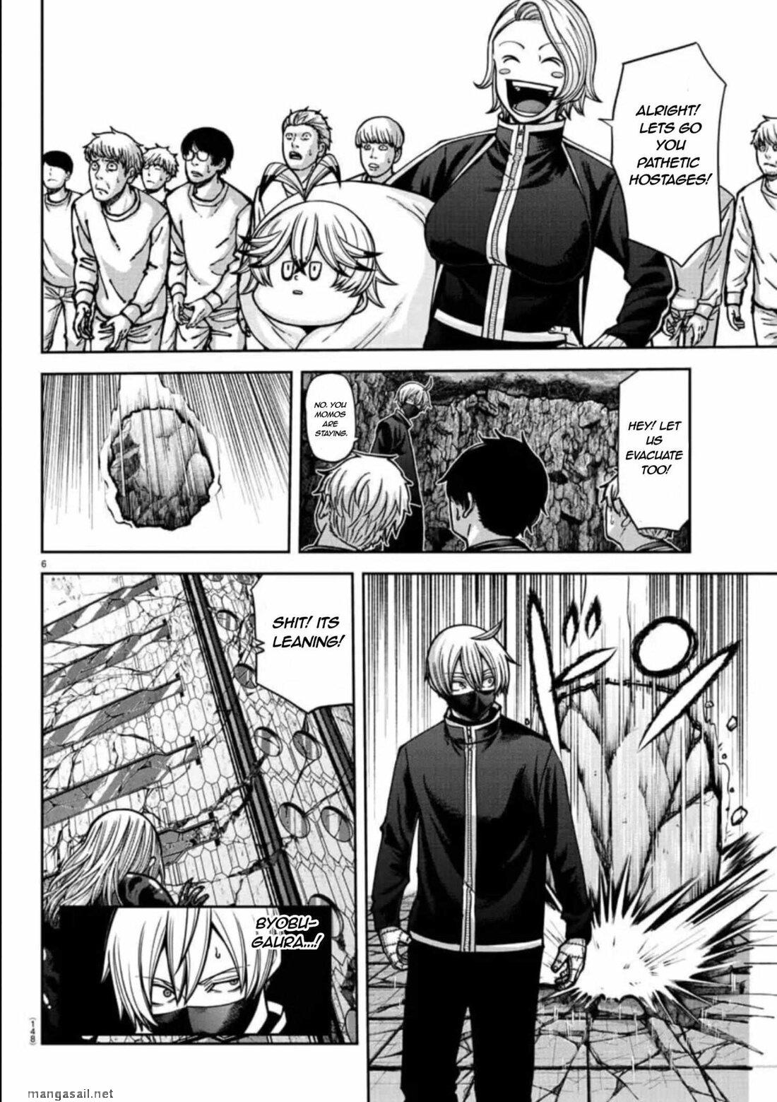 Read Tougen Anki (en) Manga Online