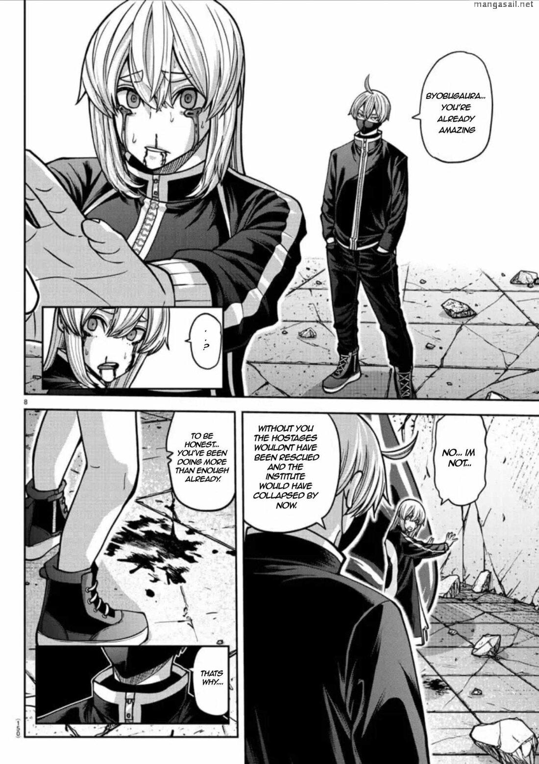 Read Tougen Anki (en) Manga Online