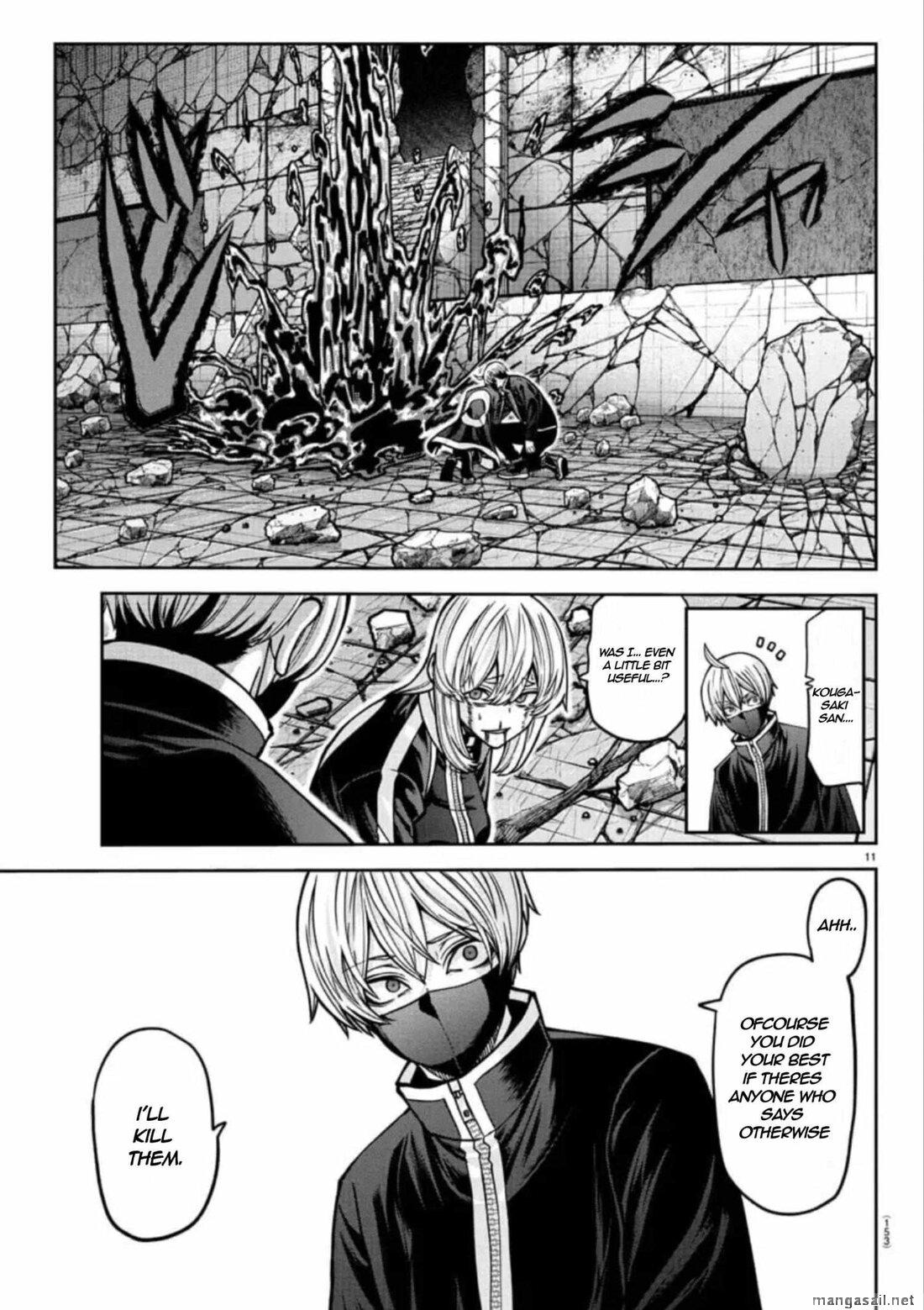 Read Tougen Anki (en) Manga Online