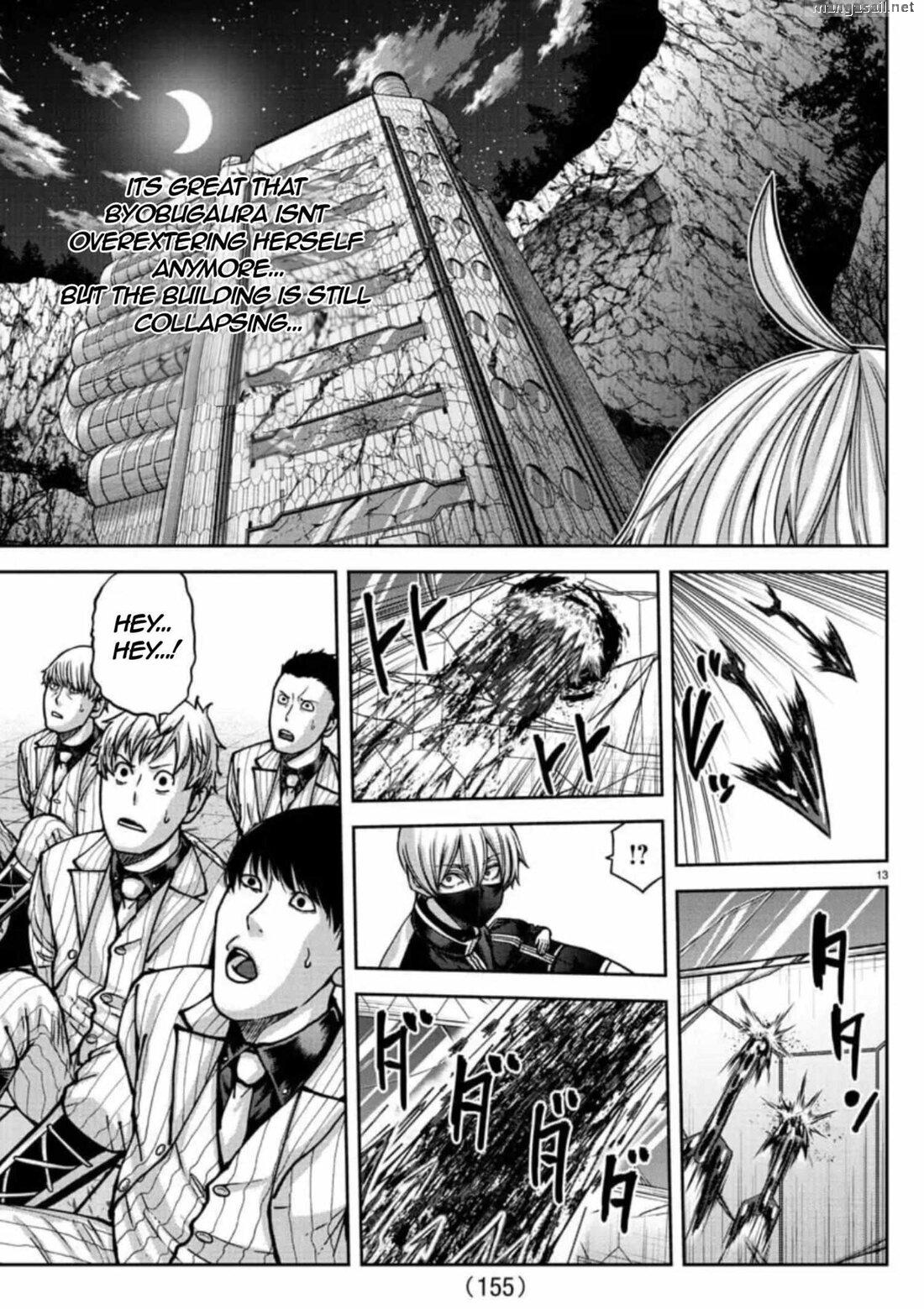 Read Tougen Anki (en) Manga Online
