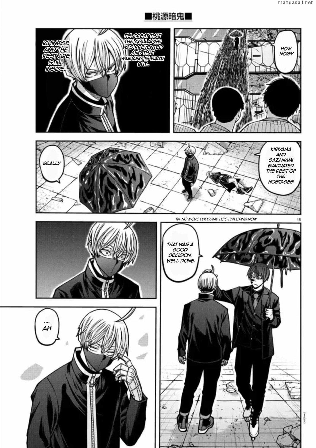 Read Tougen Anki (en) Manga Online