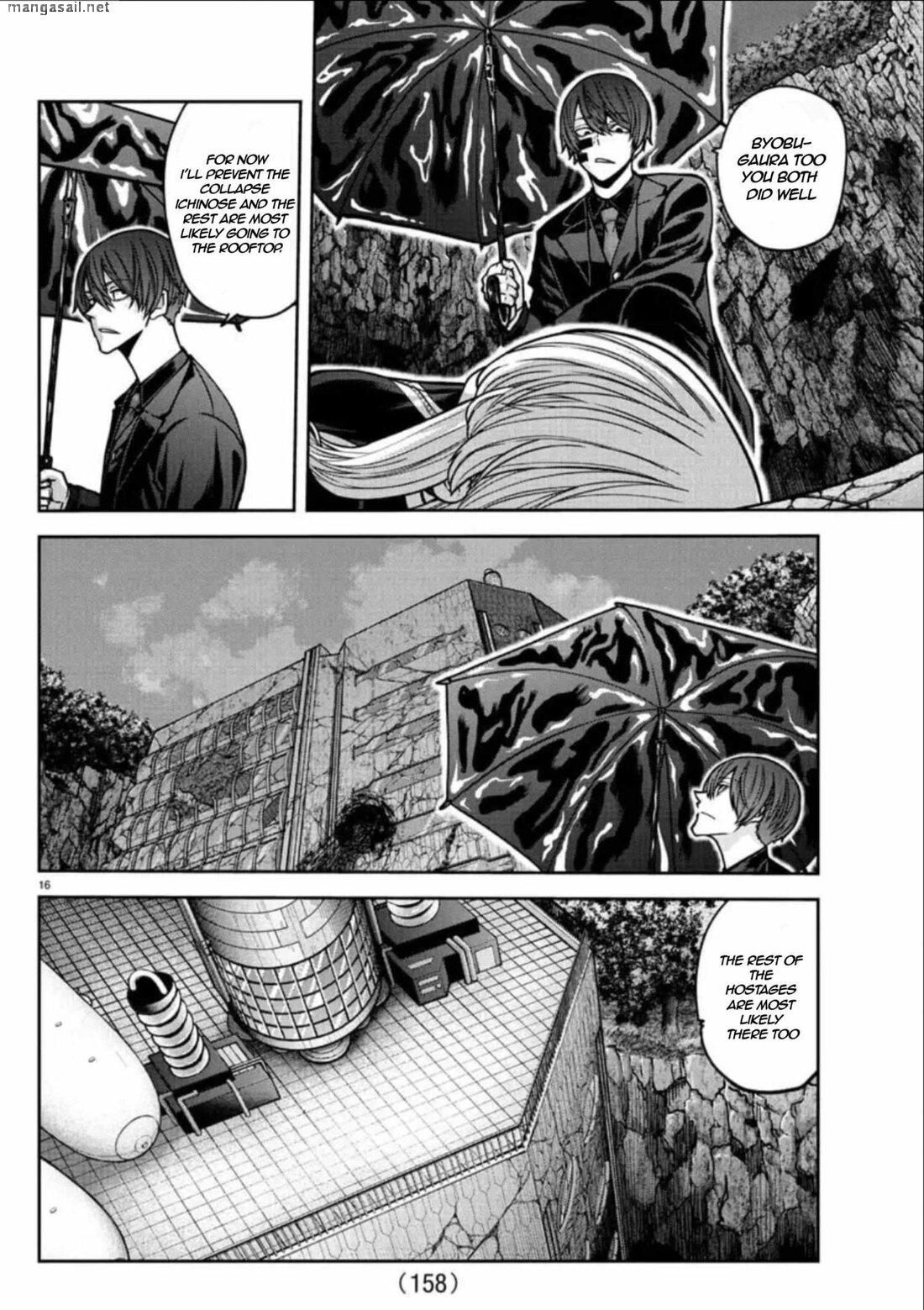 Read Tougen Anki (en) Manga Online