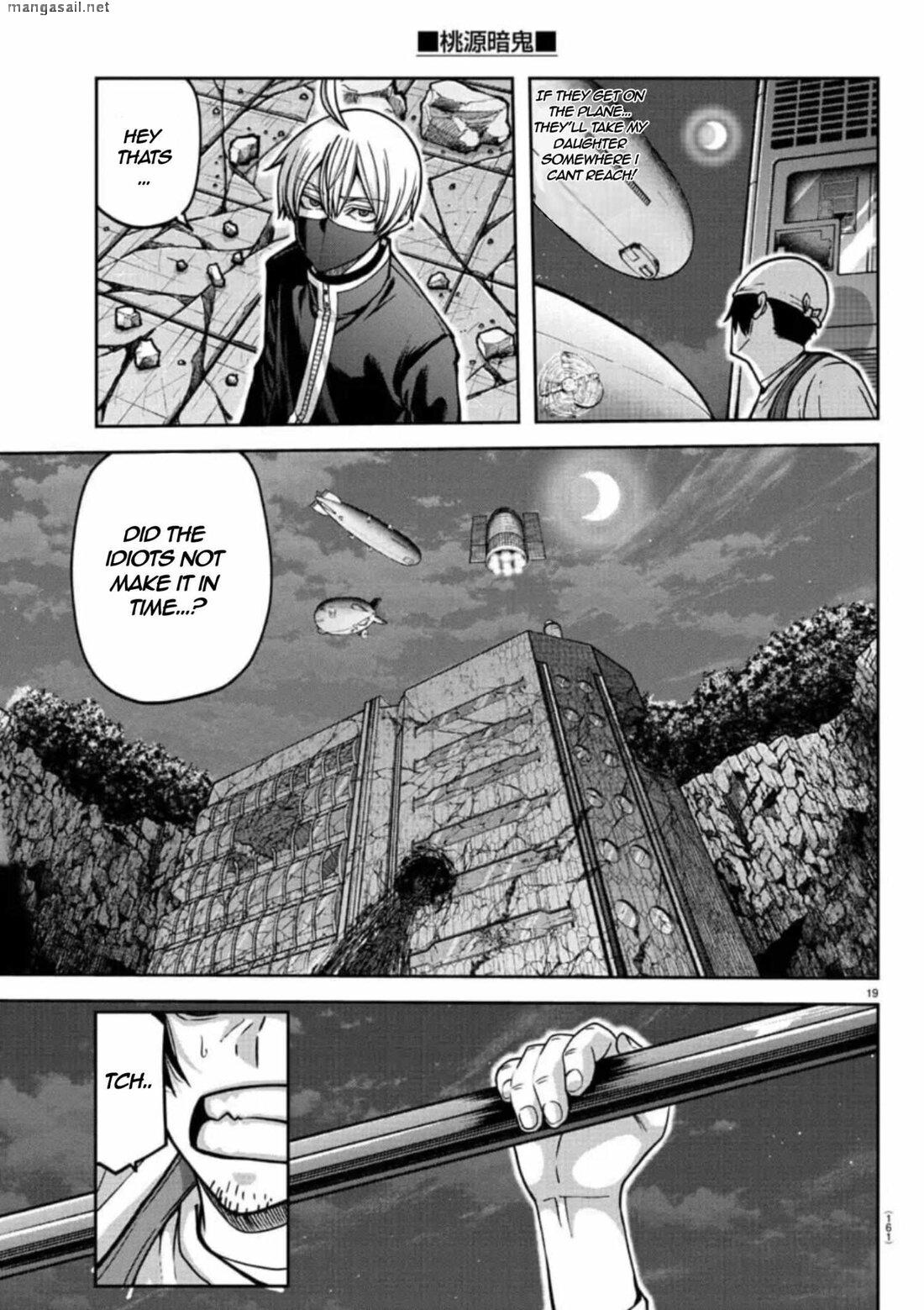Read Tougen Anki (en) Manga Online
