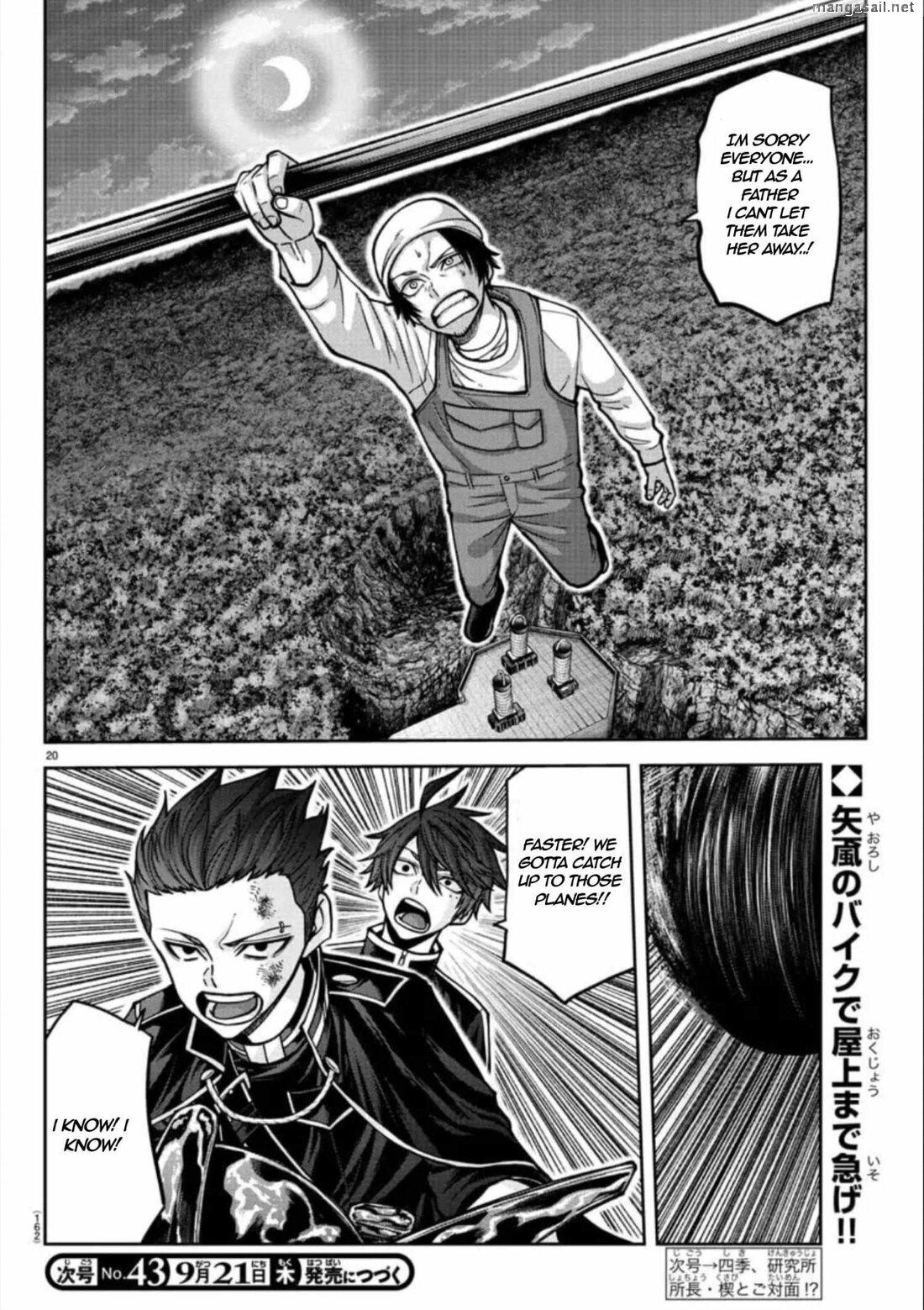 Read Tougen Anki (en) Manga Online