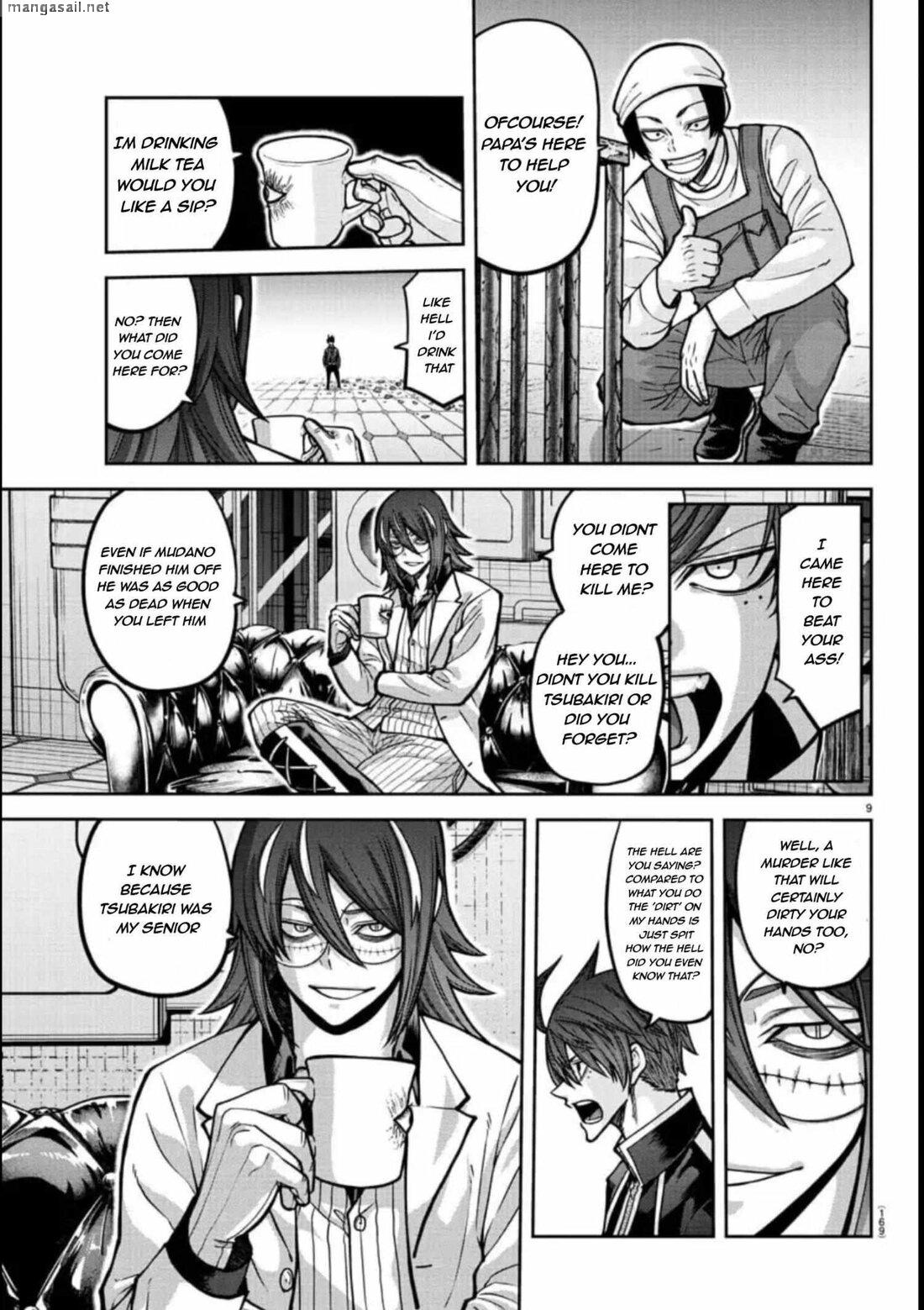 Read Tougen Anki (en) Manga Online