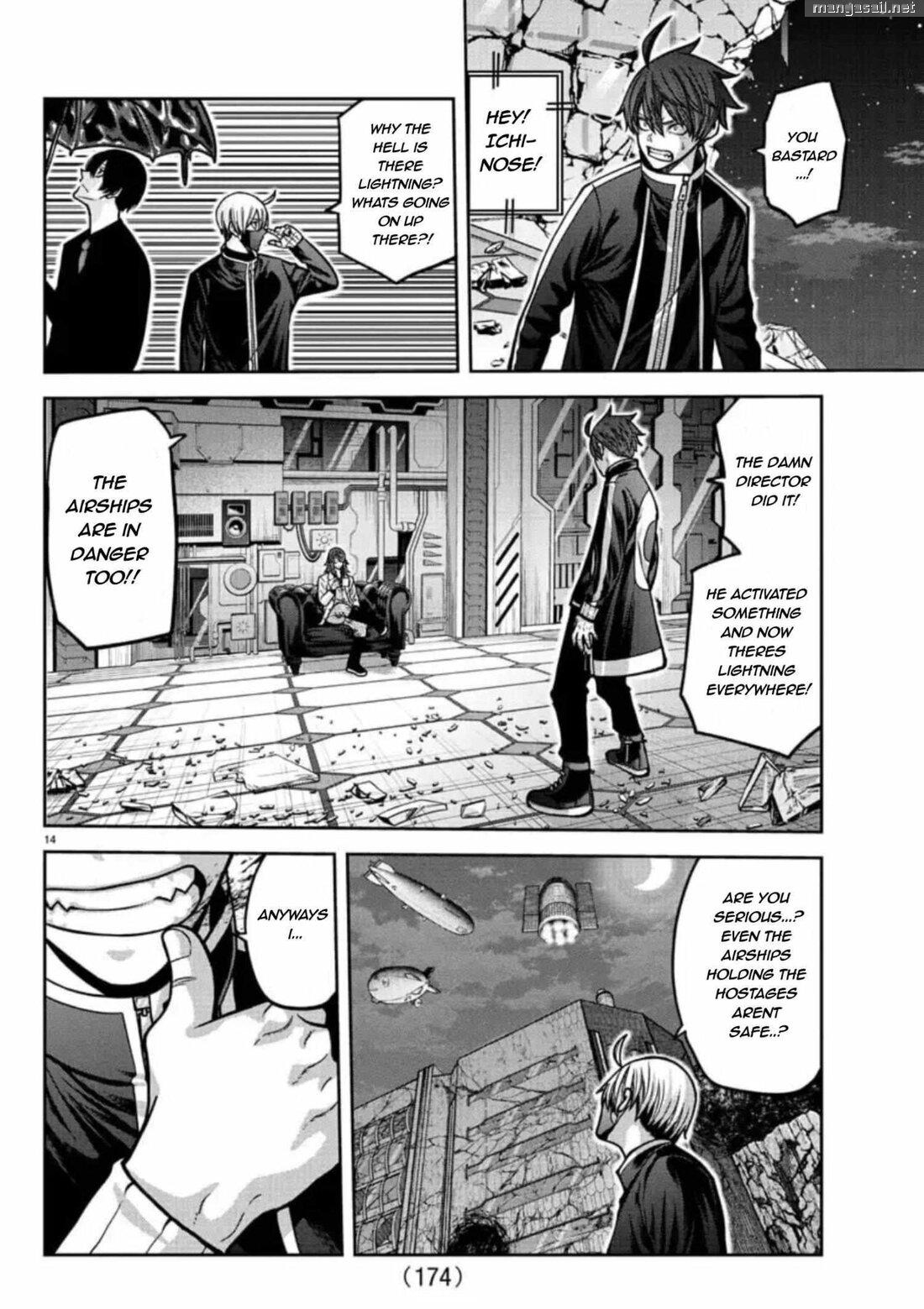 Read Tougen Anki (en) Manga Online