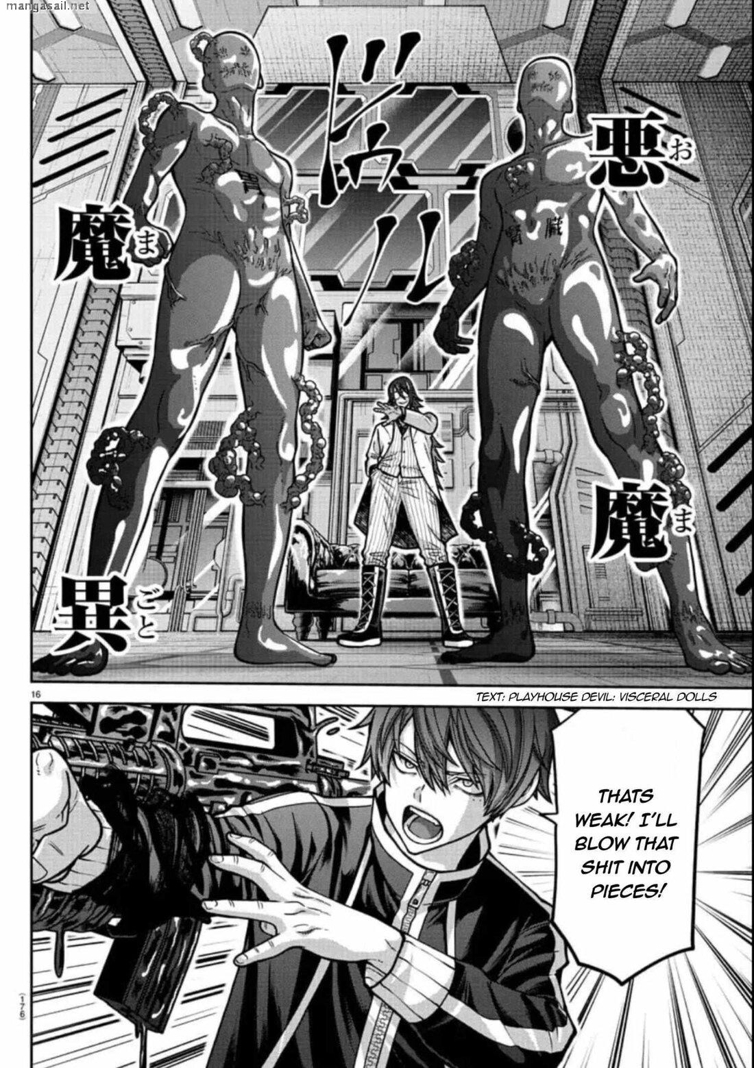 Read Tougen Anki (en) Manga Online