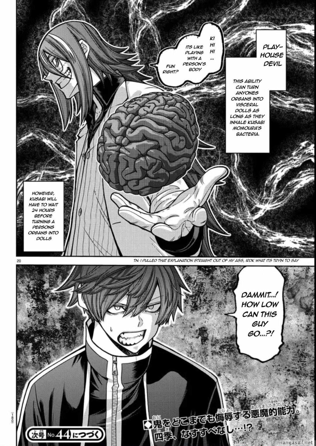 Read Tougen Anki (en) Manga Online