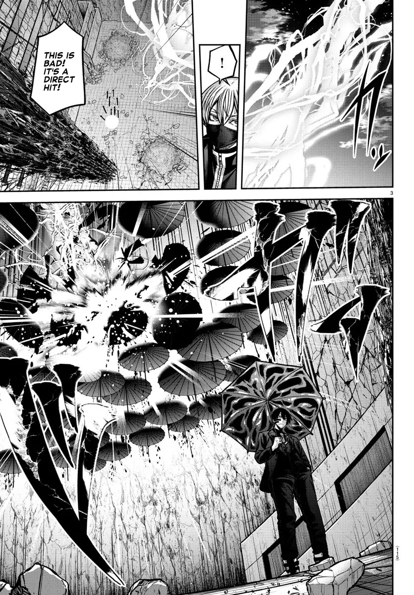 Read Tougen Anki (en) Manga Online