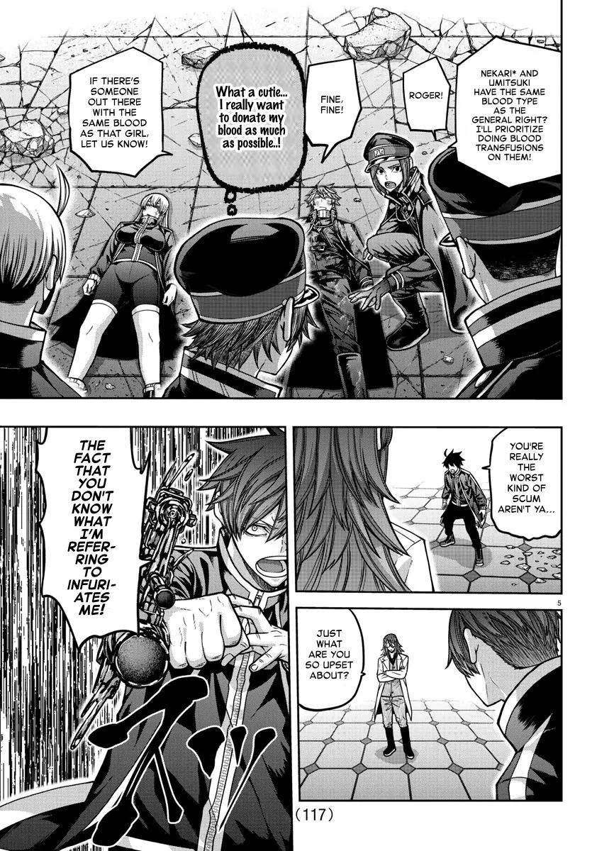 Read Tougen Anki (en) Manga Online