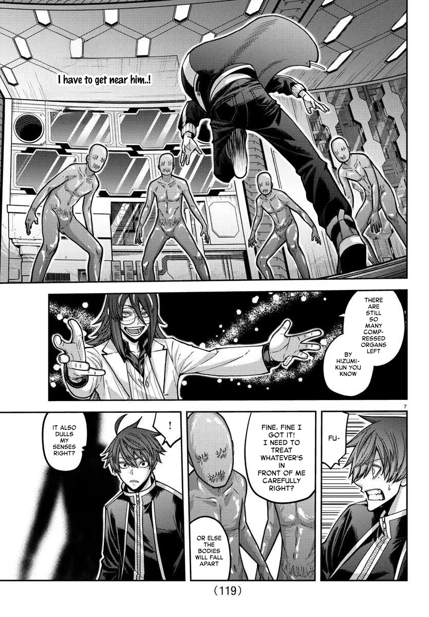 Read Tougen Anki (en) Manga Online