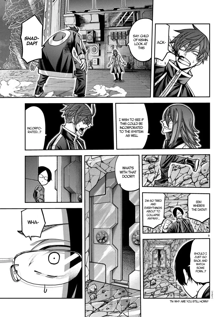 Read Tougen Anki (en) Manga Online