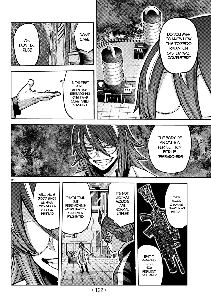 Read Tougen Anki (en) Manga Online
