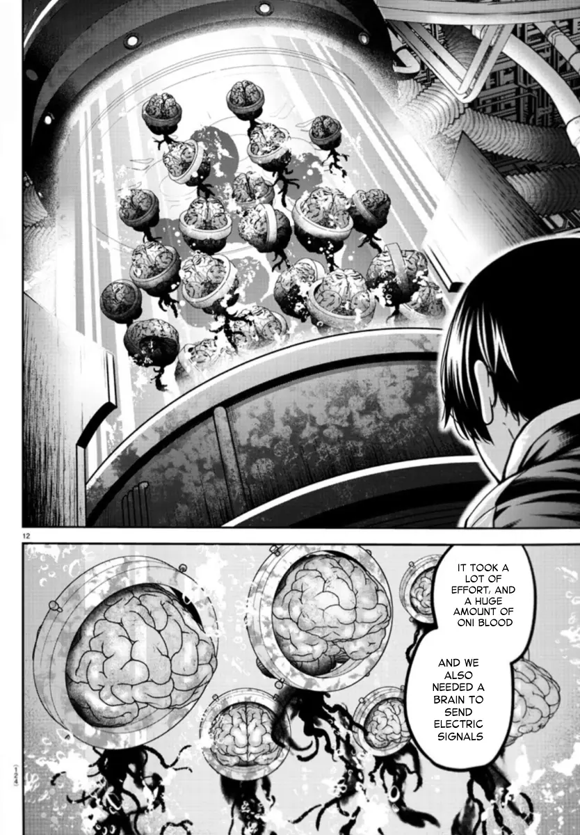 Read Tougen Anki (en) Manga Online
