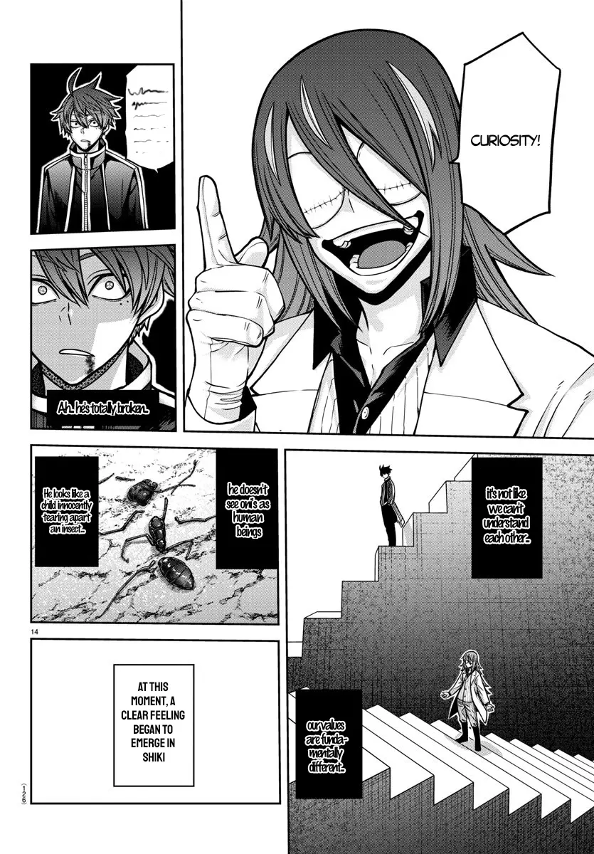 Read Tougen Anki (en) Manga Online