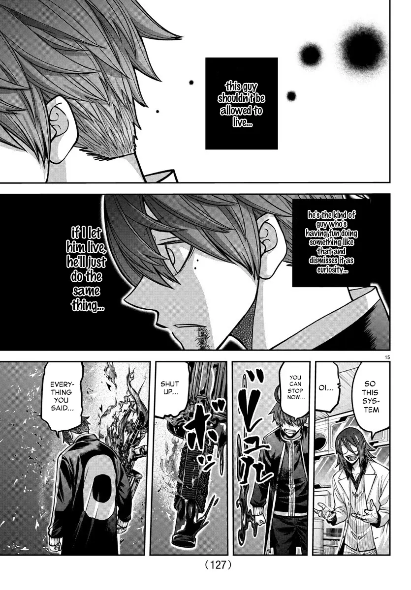 Read Tougen Anki (en) Manga Online