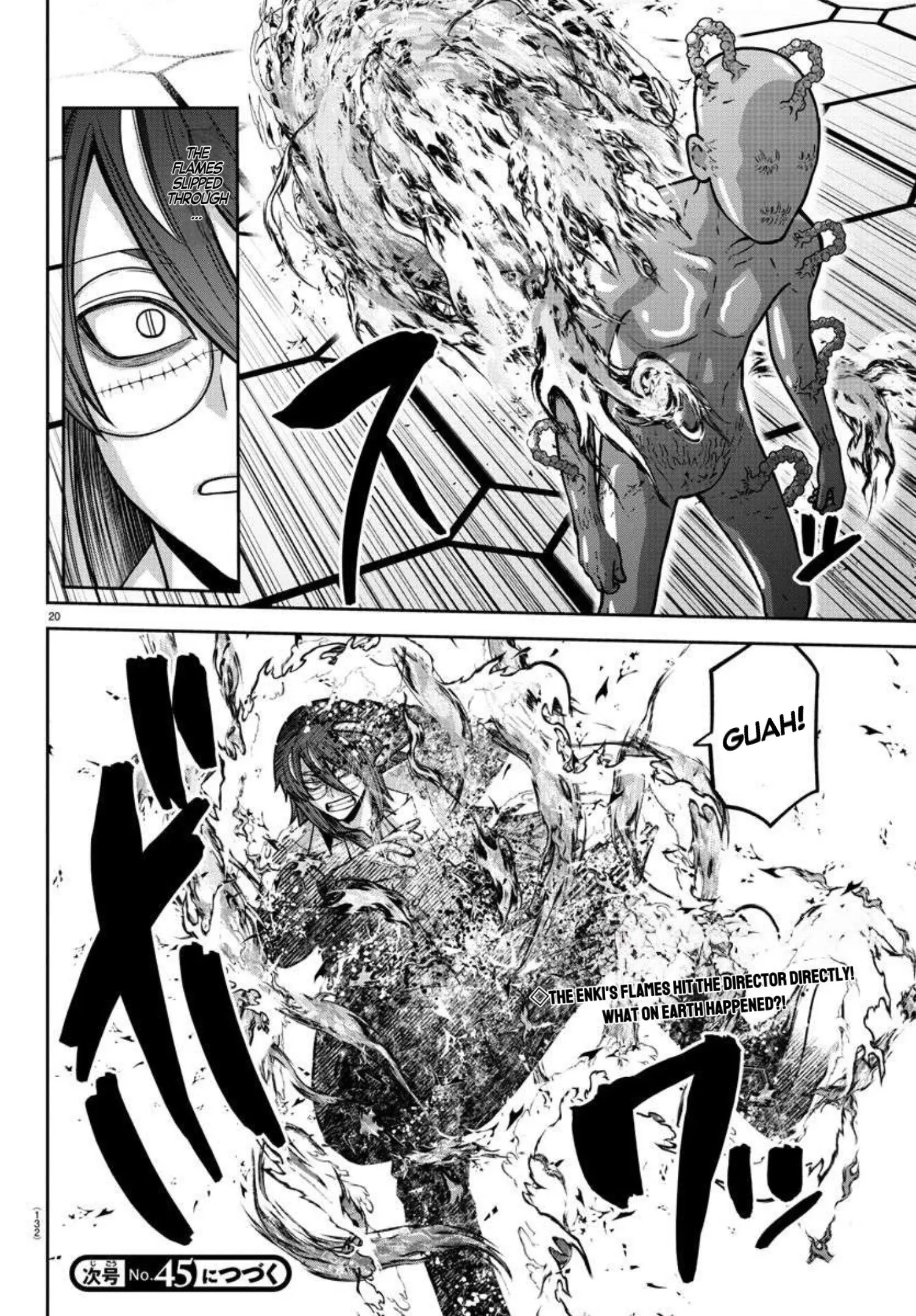 Read Tougen Anki (en) Manga Online