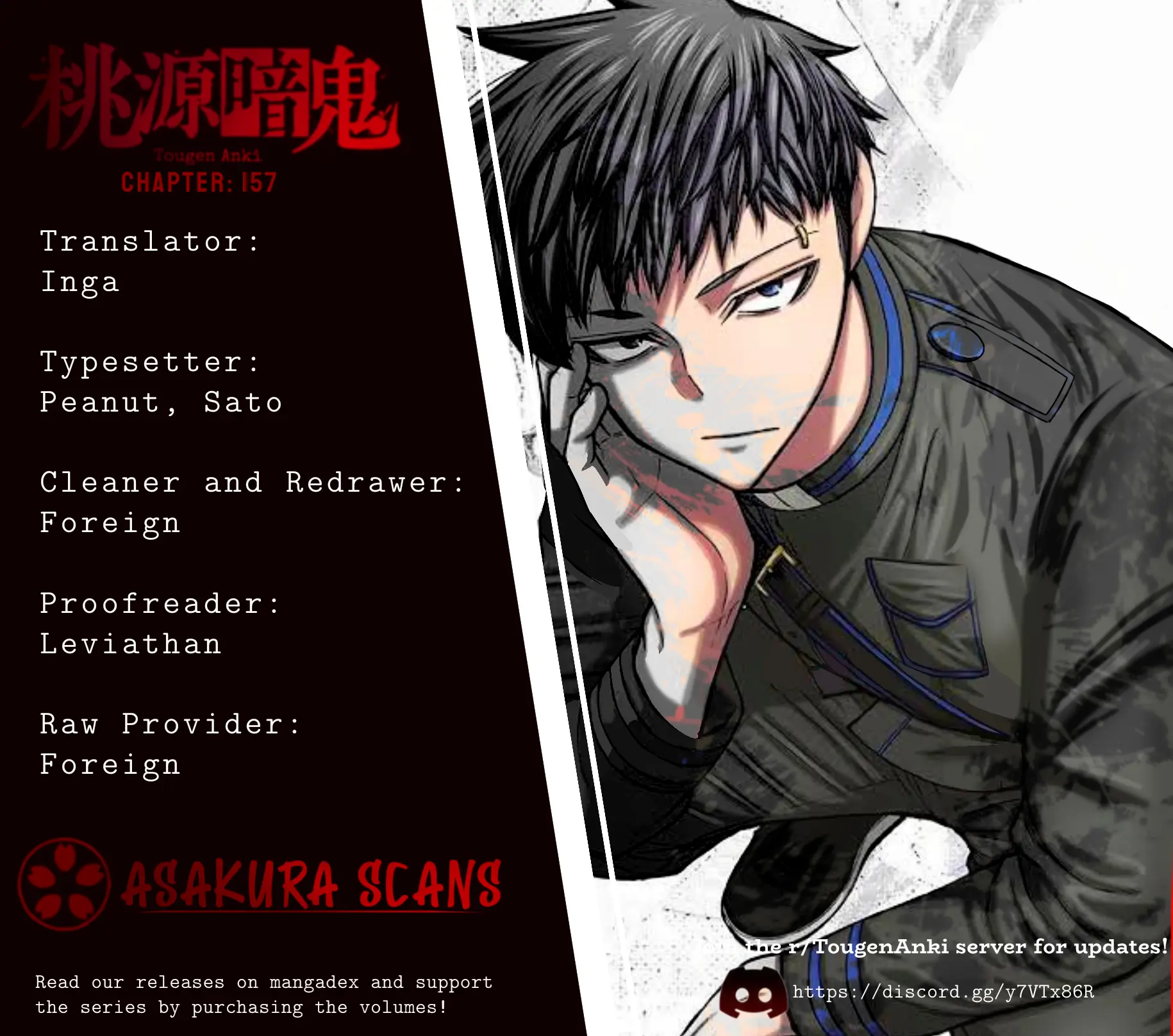 Read Tougen Anki (en) Manga Online