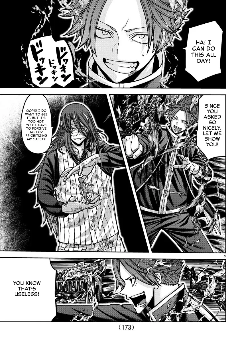 Read Tougen Anki (en) Manga Online