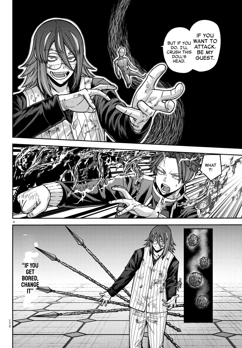 Read Tougen Anki (en) Manga Online