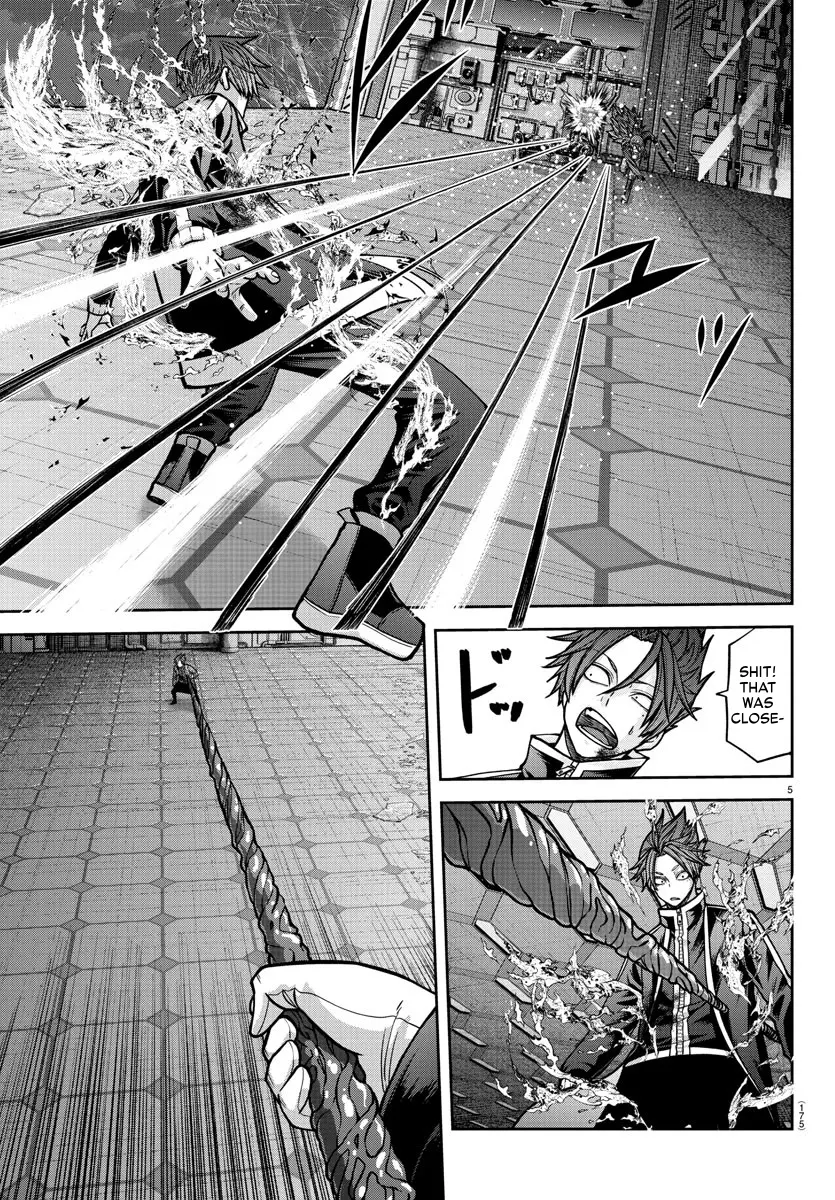 Read Tougen Anki (en) Manga Online