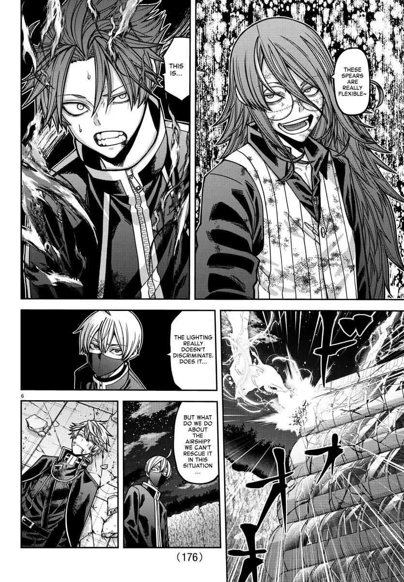 Read Tougen Anki (en) Manga Online