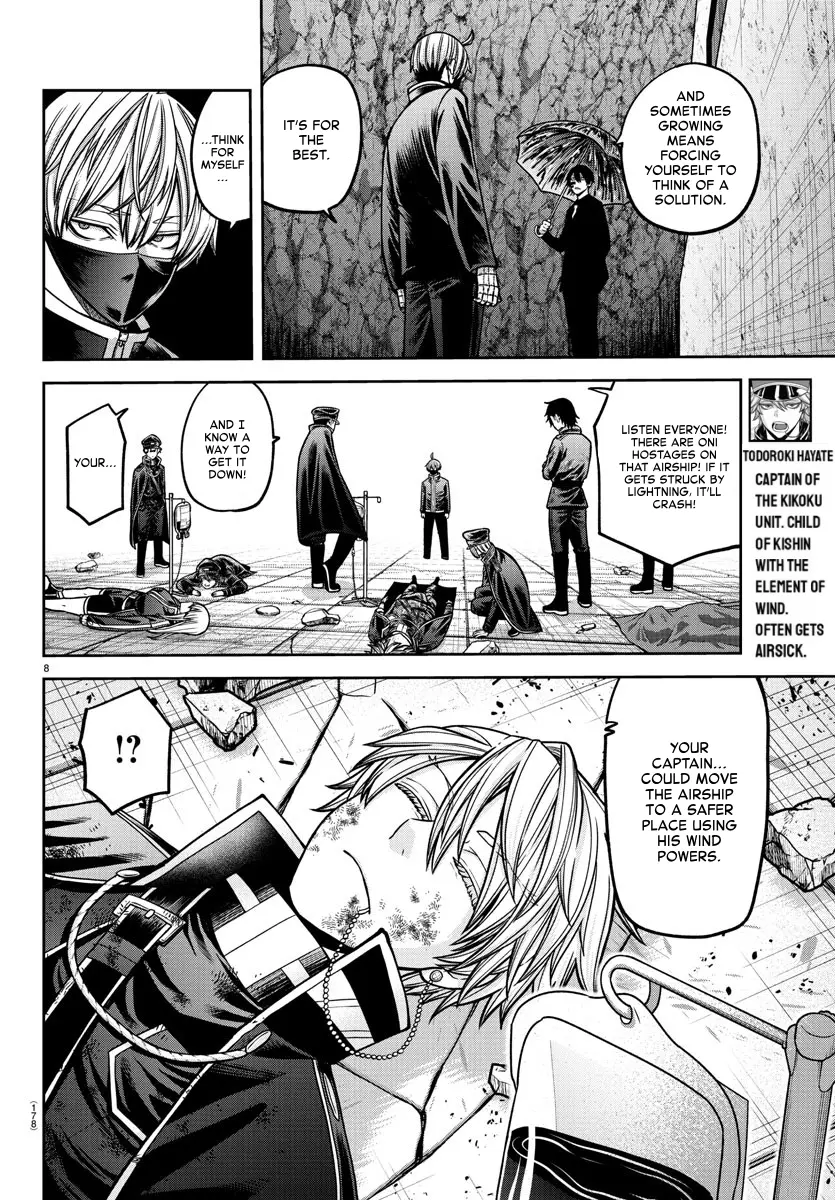 Read Tougen Anki (en) Manga Online