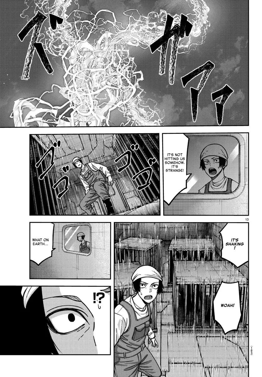Read Tougen Anki (en) Manga Online
