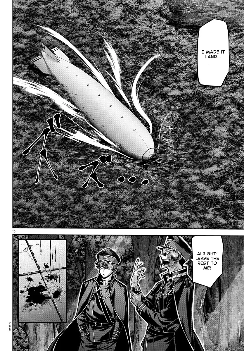 Read Tougen Anki (en) Manga Online