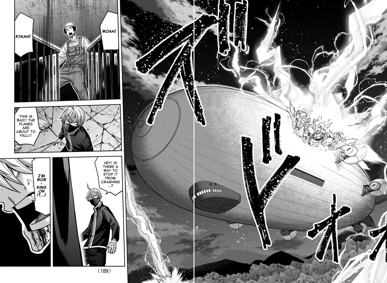 Read Tougen Anki (en) Manga Online