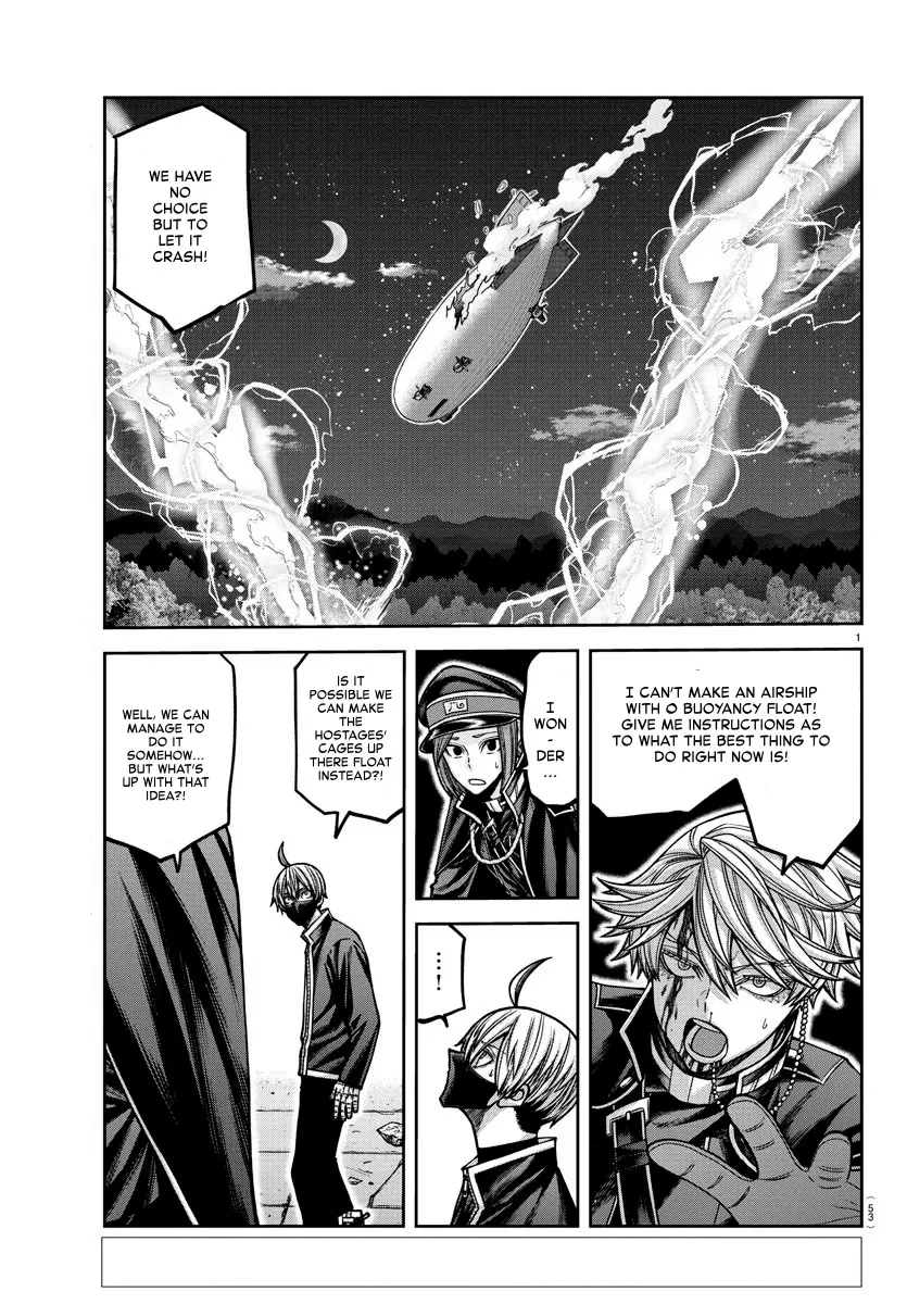 Read Tougen Anki (en) Manga Online