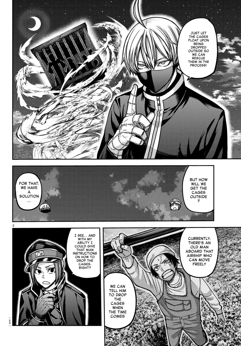 Read Tougen Anki (en) Manga Online