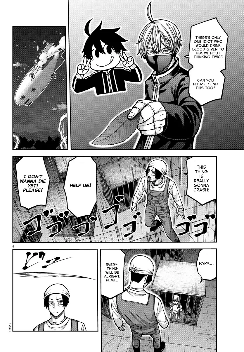 Read Tougen Anki (en) Manga Online