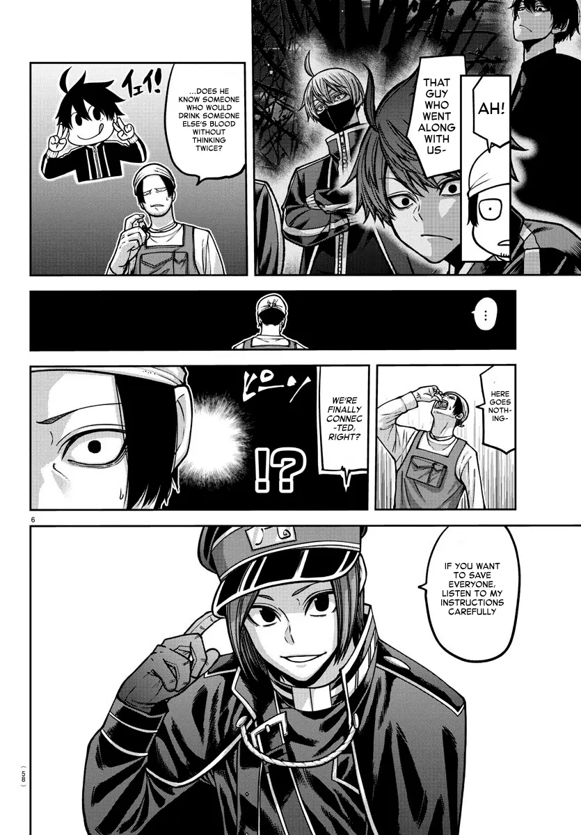 Read Tougen Anki (en) Manga Online