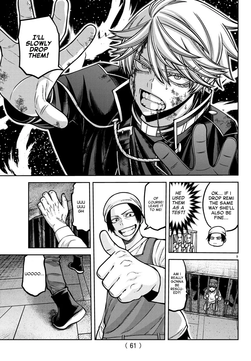 Read Tougen Anki (en) Manga Online