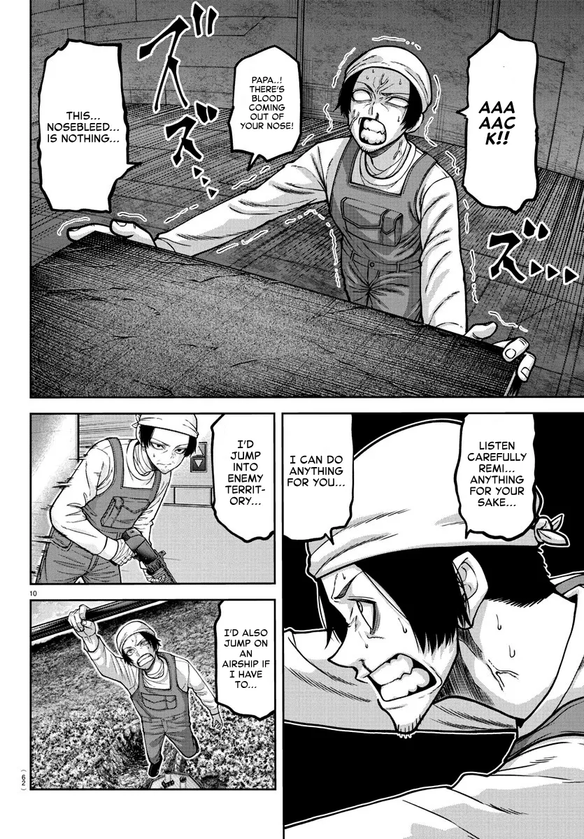 Read Tougen Anki (en) Manga Online