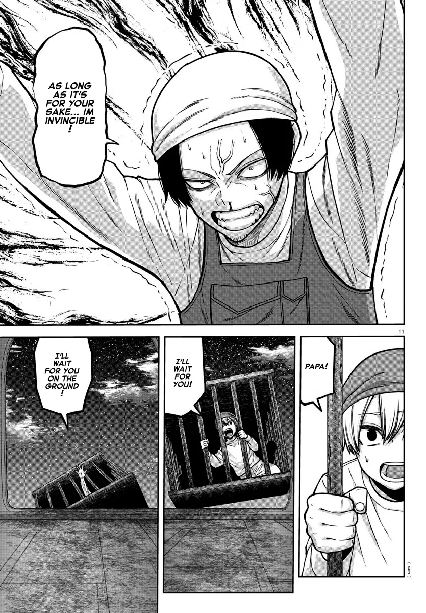 Read Tougen Anki (en) Manga Online
