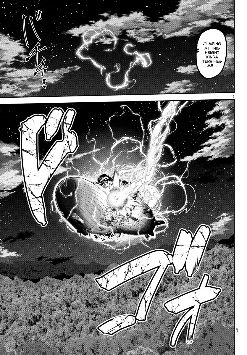Read Tougen Anki (en) Manga Online