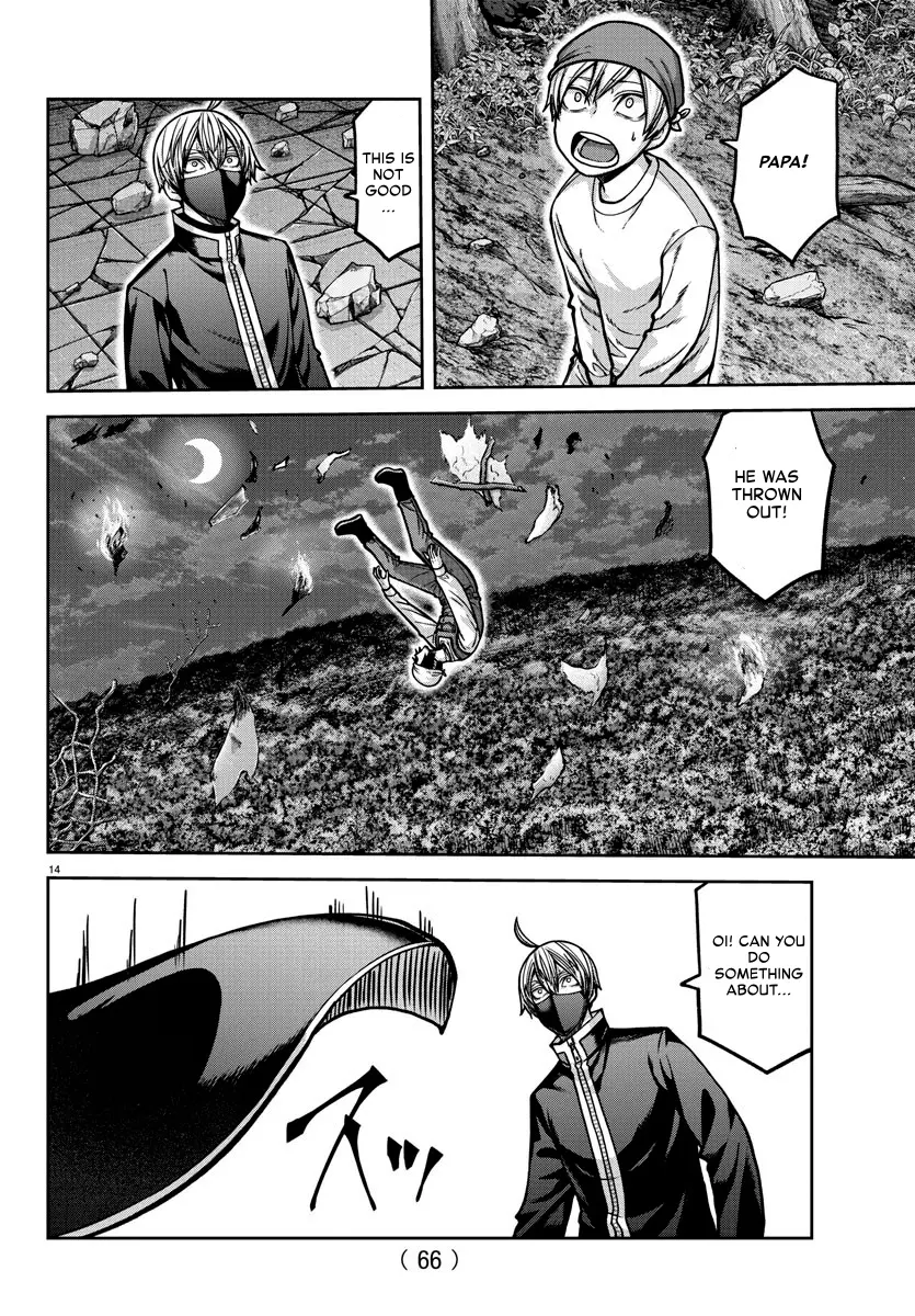 Read Tougen Anki (en) Manga Online