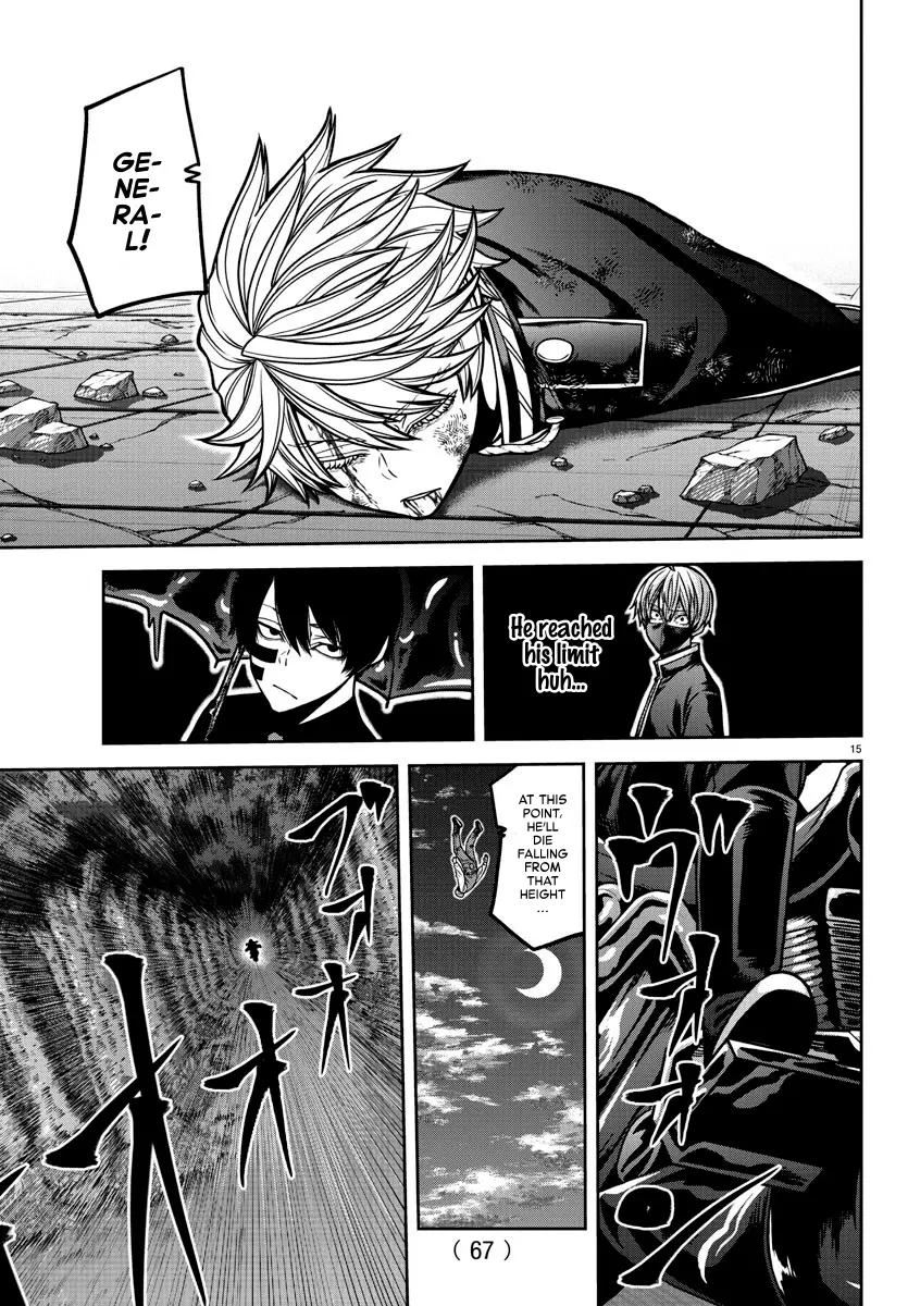 Read Tougen Anki (en) Manga Online