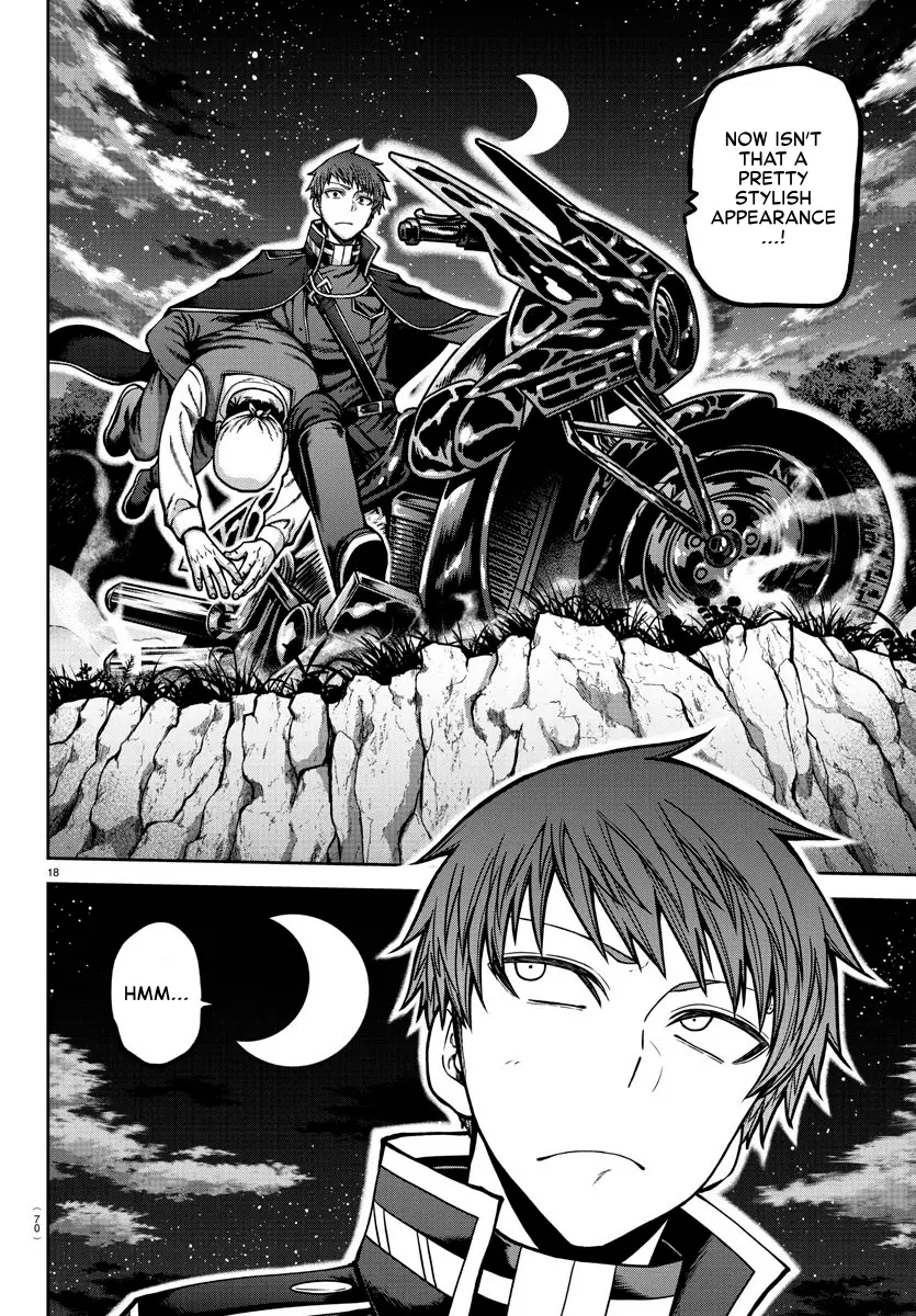 Read Tougen Anki (en) Manga Online