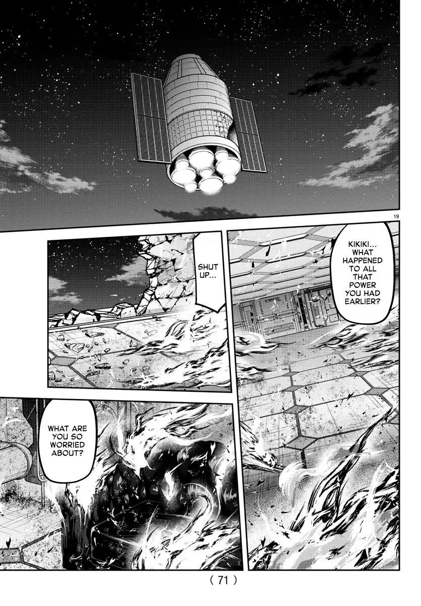 Read Tougen Anki (en) Manga Online