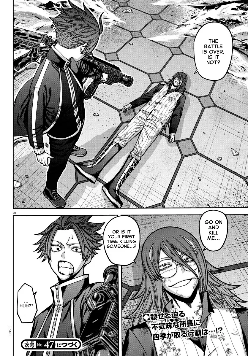Read Tougen Anki (en) Manga Online