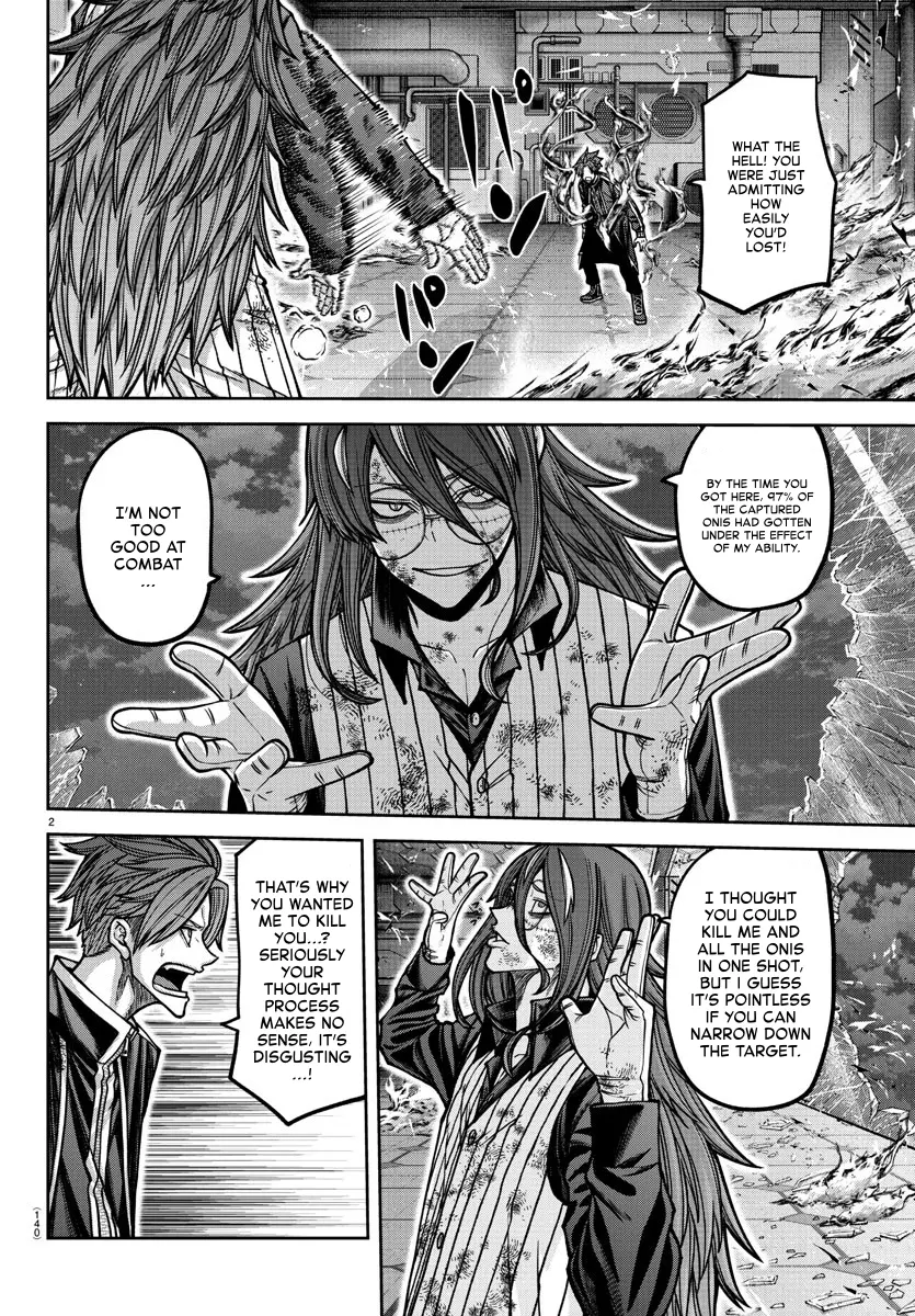 Read Tougen Anki (en) Manga Online