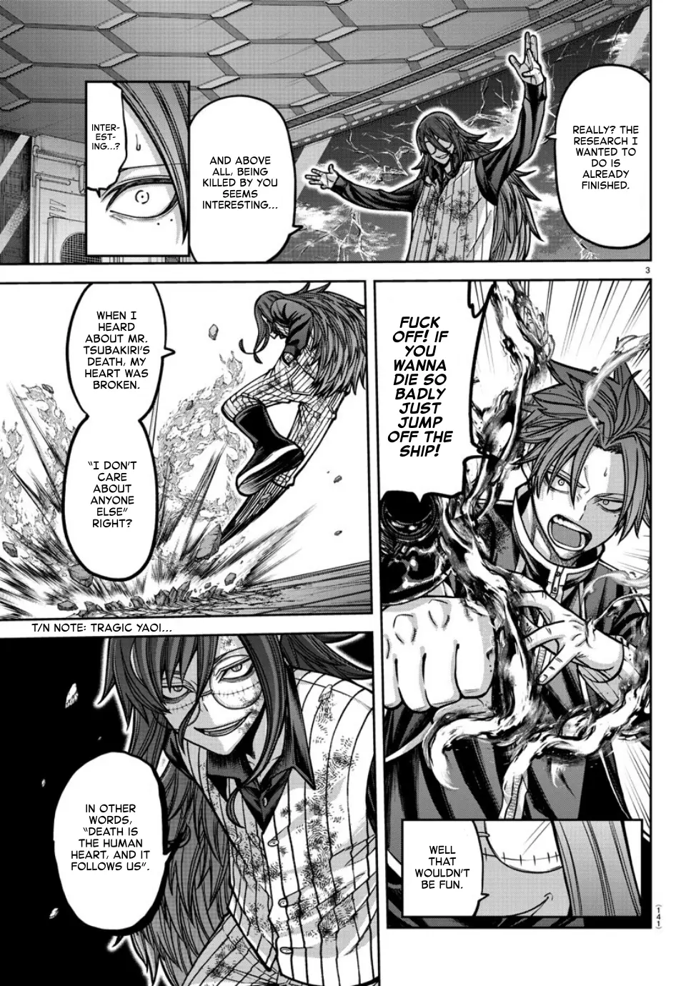 Read Tougen Anki (en) Manga Online