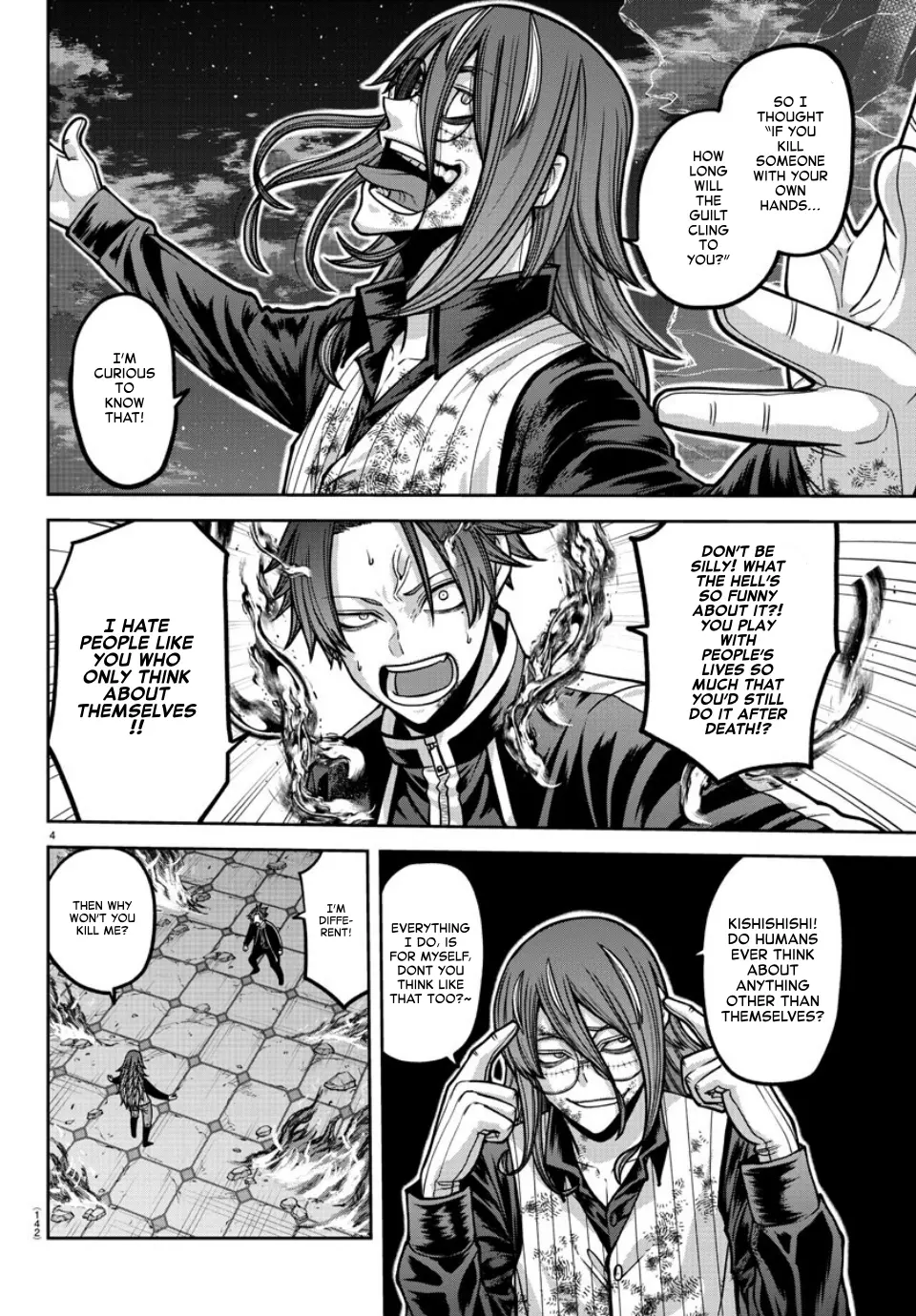 Read Tougen Anki (en) Manga Online