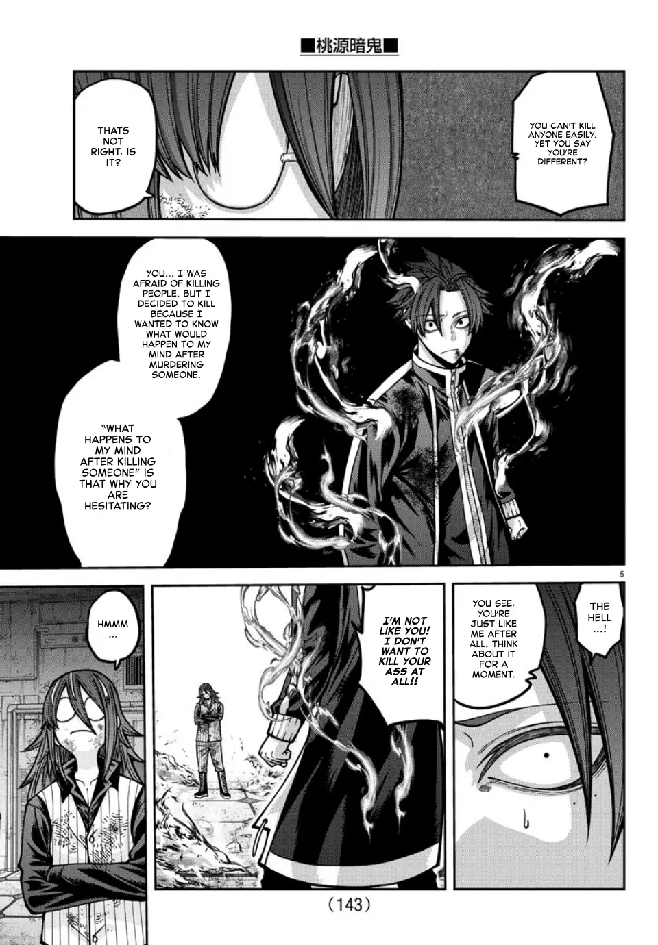 Read Tougen Anki (en) Manga Online