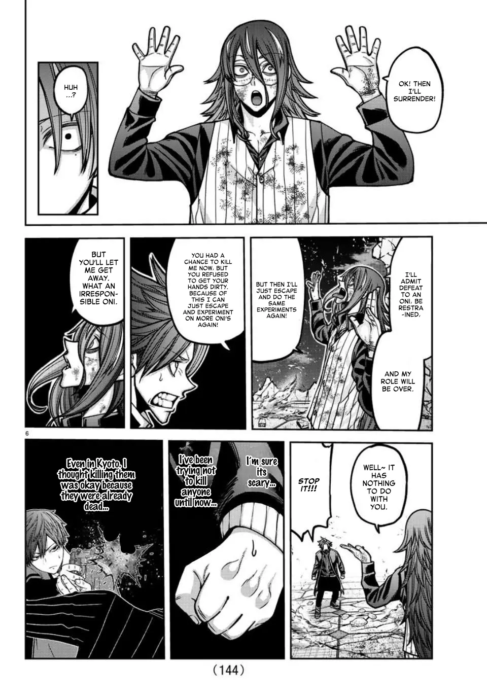Read Tougen Anki (en) Manga Online