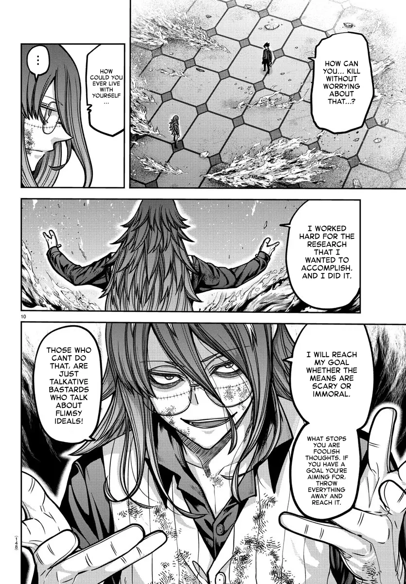 Read Tougen Anki (en) Manga Online