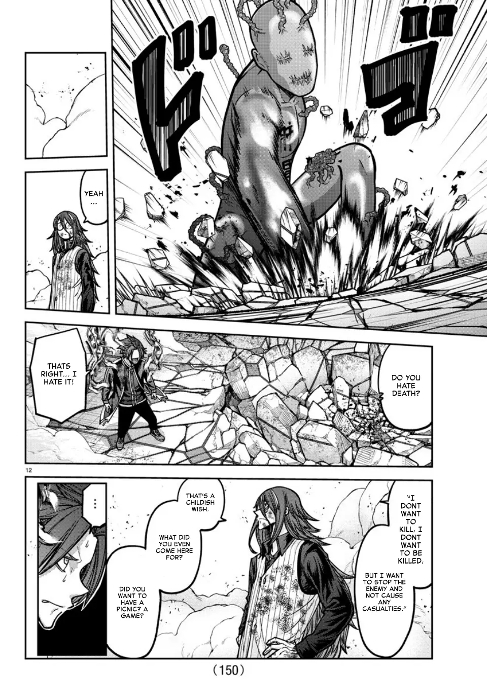 Read Tougen Anki (en) Manga Online